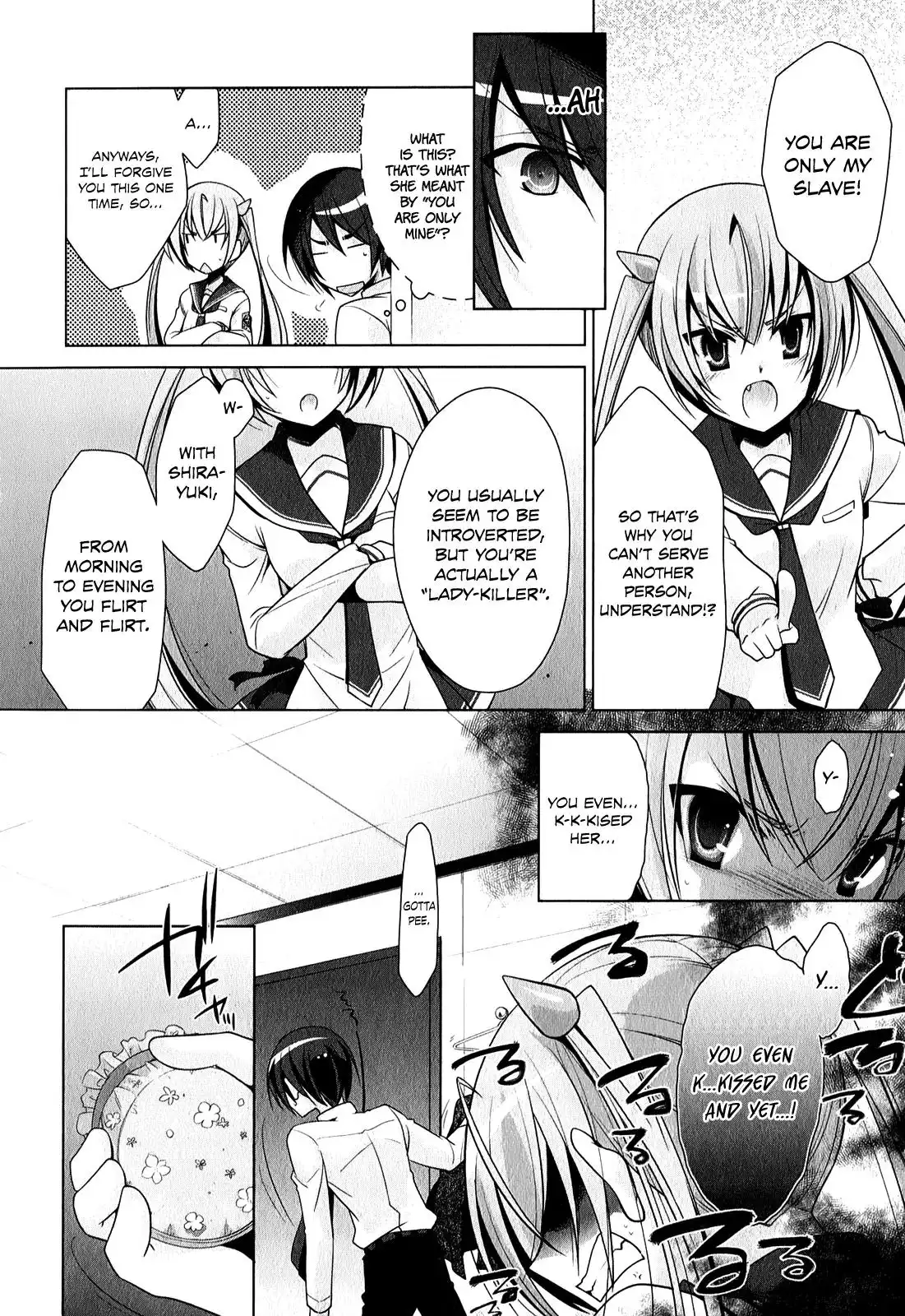 Hidan No Aria AA Chapter 31 17